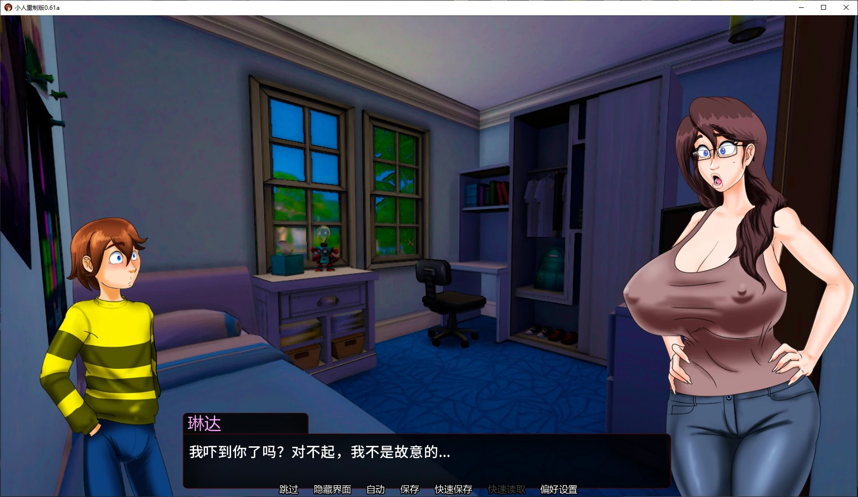 【欧美SLG/AI汉化/画廊解锁】小人重制版0.61a AI汉化版【PC+安卓/5G/更新】