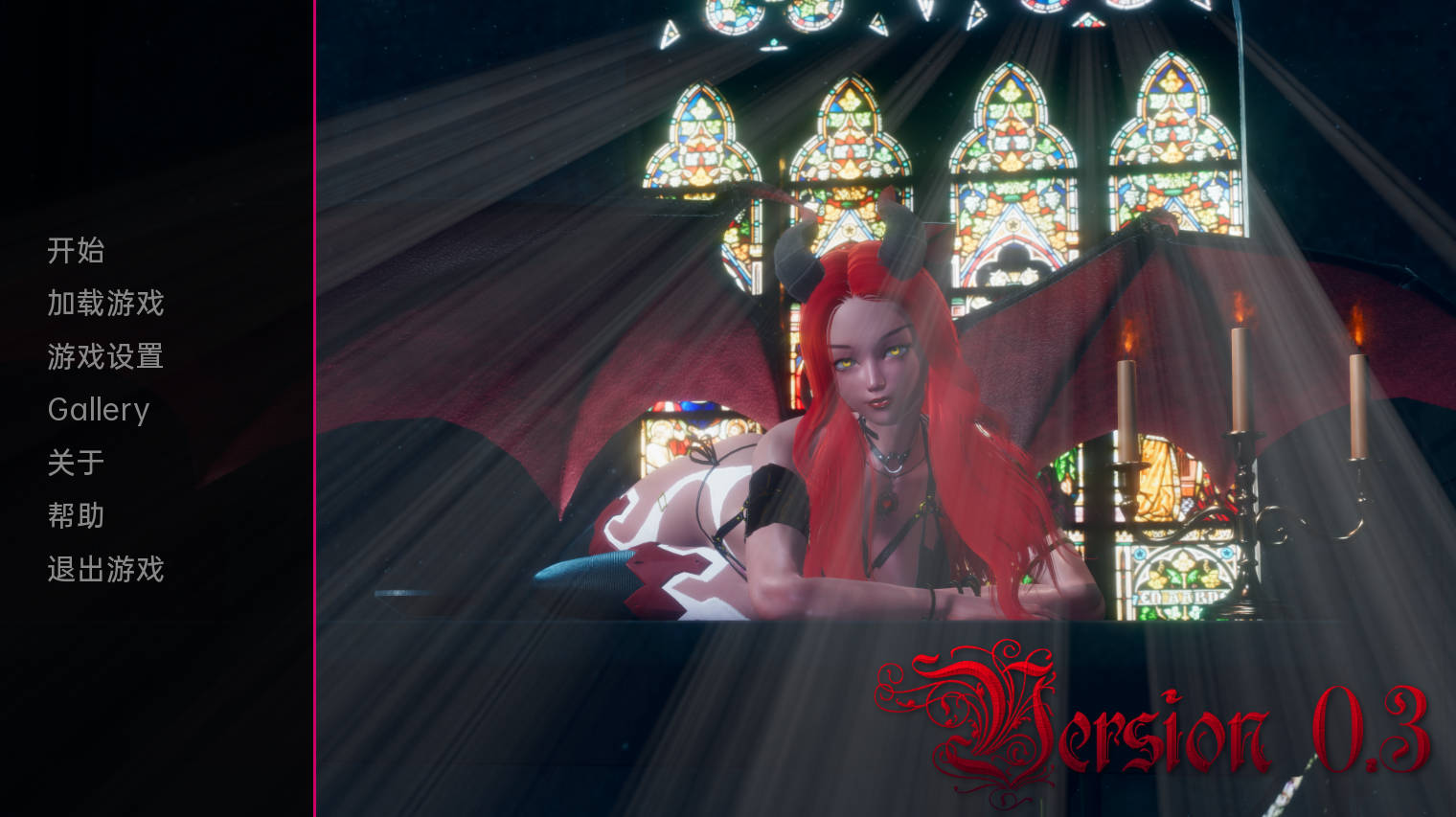 [安卓+PC/欧美SLG/3D] 银妖的诅咒 Curse of the Succubus v0.3 汉化版 [1.2G]