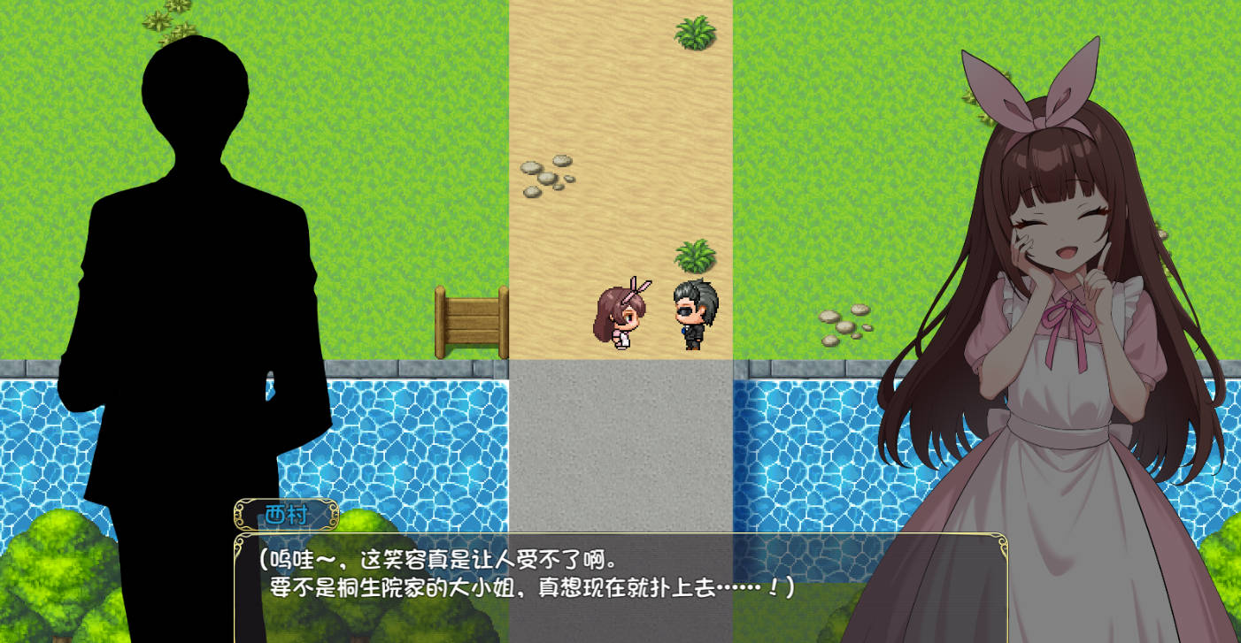 [RPG/汉化] 雌小鬼的乡下生活 ～大人们全部～都是又弱又菜的杂鱼 （メ○ガキの田舎生活 ～大人はみ～んなざこざこよわよわ～）AI汉化版 [PC+安卓] [新作] [1.1G]