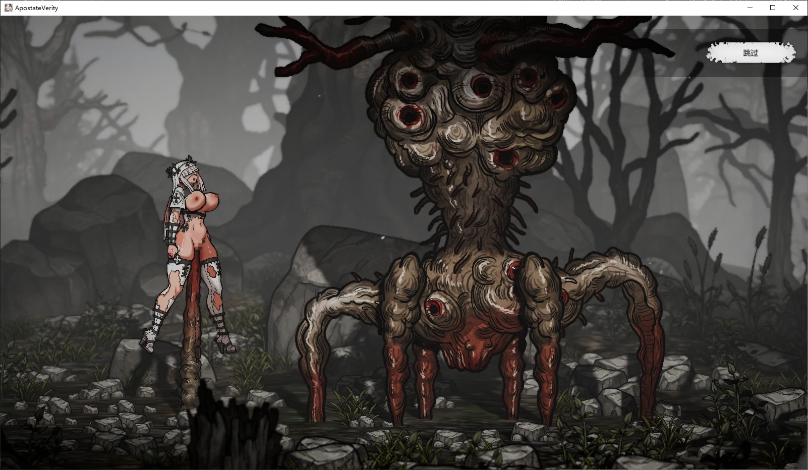 【日系ACT/官中/修女】背教者薇莉缇0.1.00 官方中文版【PC/0.3G/首发】