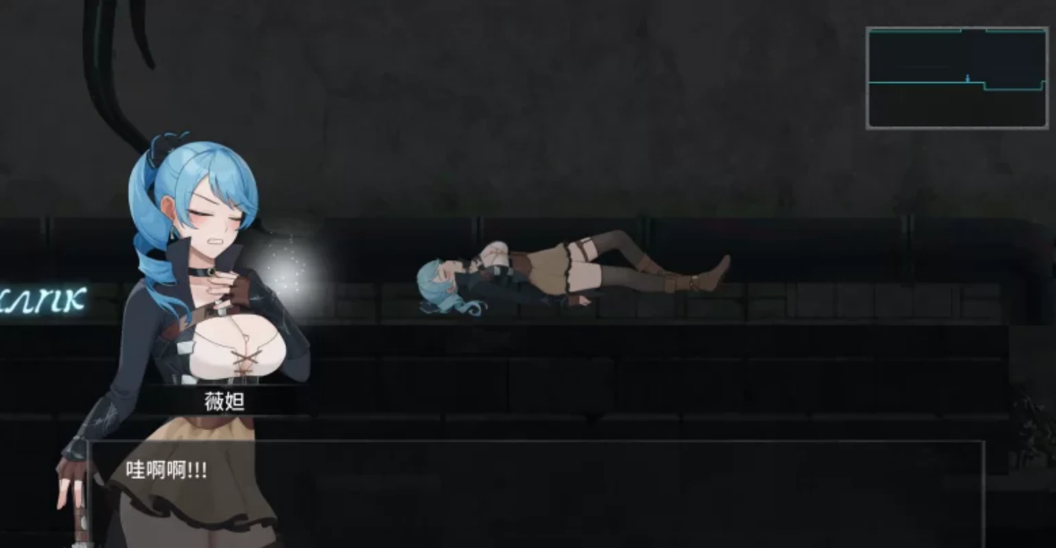 【日系ACT/官中/步兵】永恒的欠损0.40.1 官方中文版【PC/3.5G/更新】