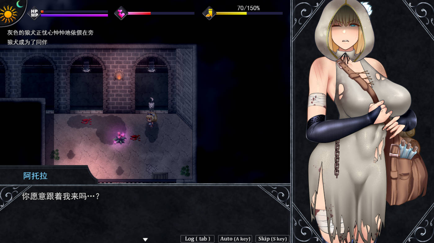 [热门精品RPG/汉化]渎神圣女V1.0.9 （アンホーリーメイデン – Unholy maiden）挂载AI汉化版+存档[更新][2G]