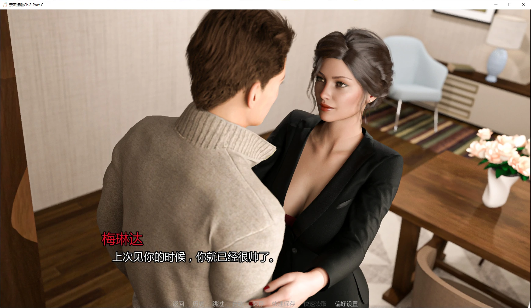 【欧美SLG/AI汉化/3D】亲密接触Ch.2 Part C AI汉化版【PC+安卓/4G/更新】