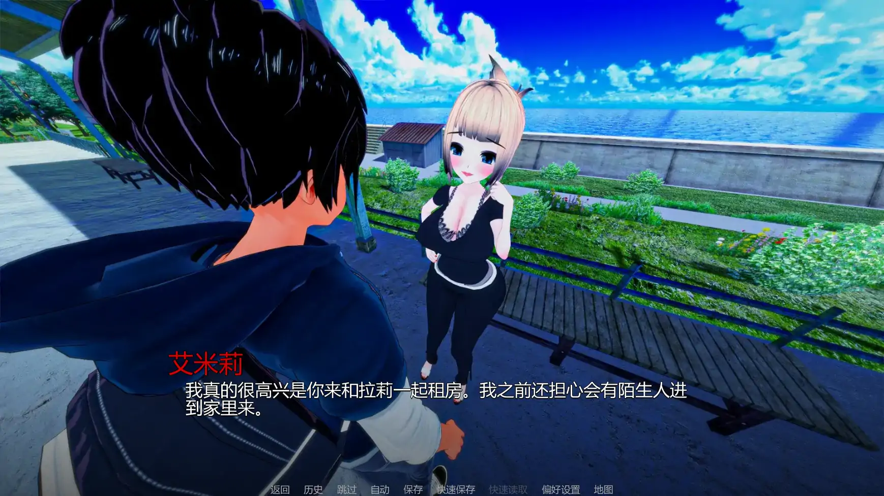 【日系SLG/AI汉化/学校】我们需要钱v1.7 AI汉化版【PC+安卓/1.44G/更新】