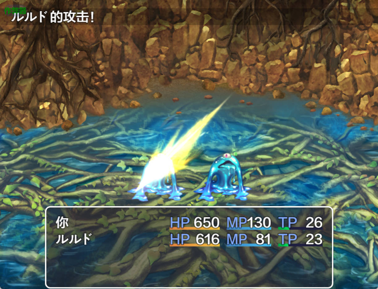 【日式RPG/巨乳爆乳】 小个子巨矮人与废弃矿坑的逃亡 汉化+作弊码 [810M]