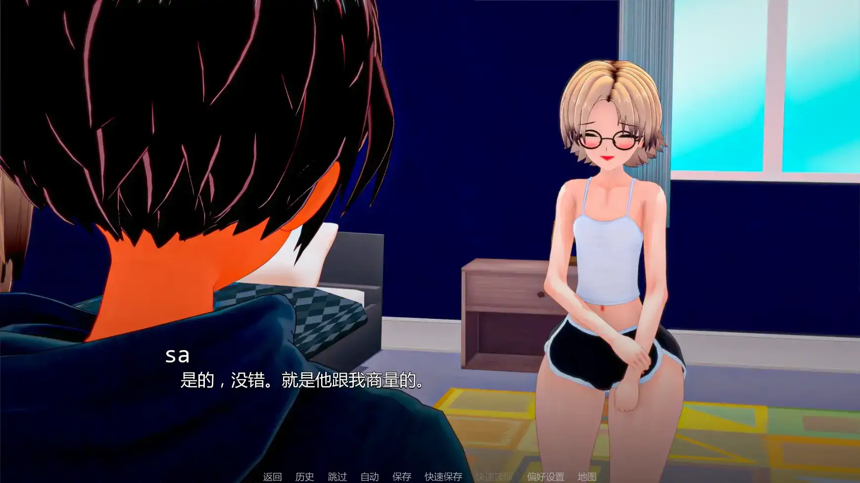 【日系SLG/AI汉化/学校】我们需要钱v1.7 AI汉化版【PC+安卓/1.44G/更新】