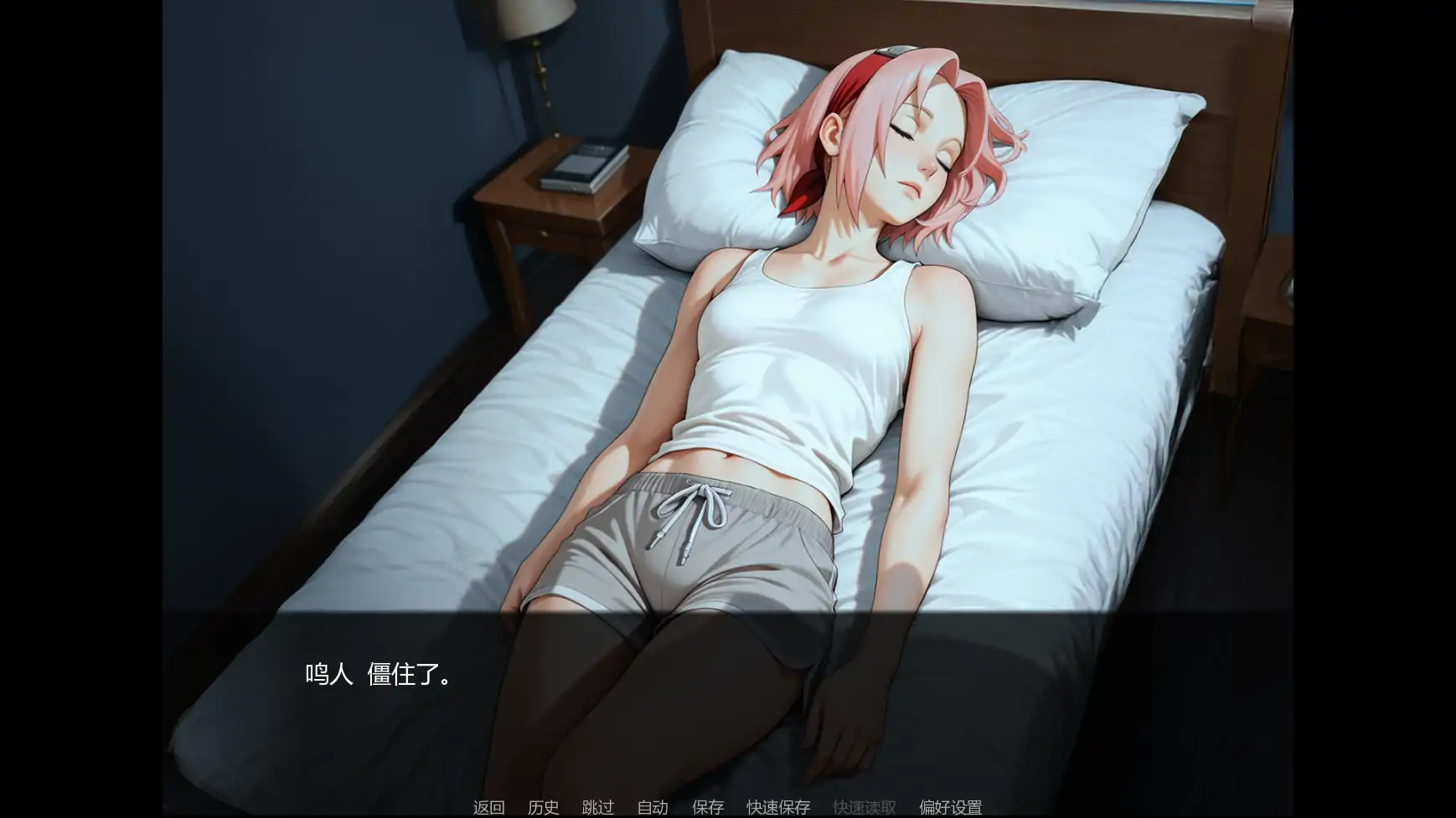 【日系SLG/AI汉化/同人】忍者归来v3.0 AI汉化版【PC+安卓/2.17G/更新】