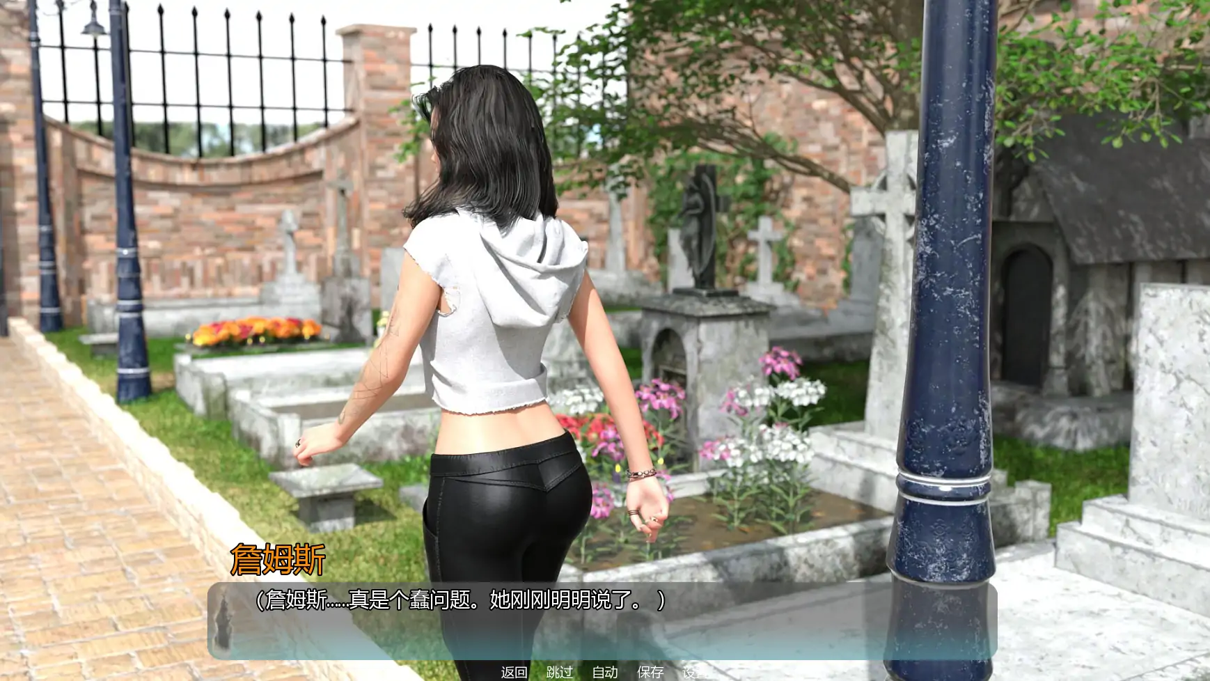 【欧美SLG/AI汉化/摸索】蓝色危机v0.2.5 AI汉化版【PC+安卓/1.10G/更新】