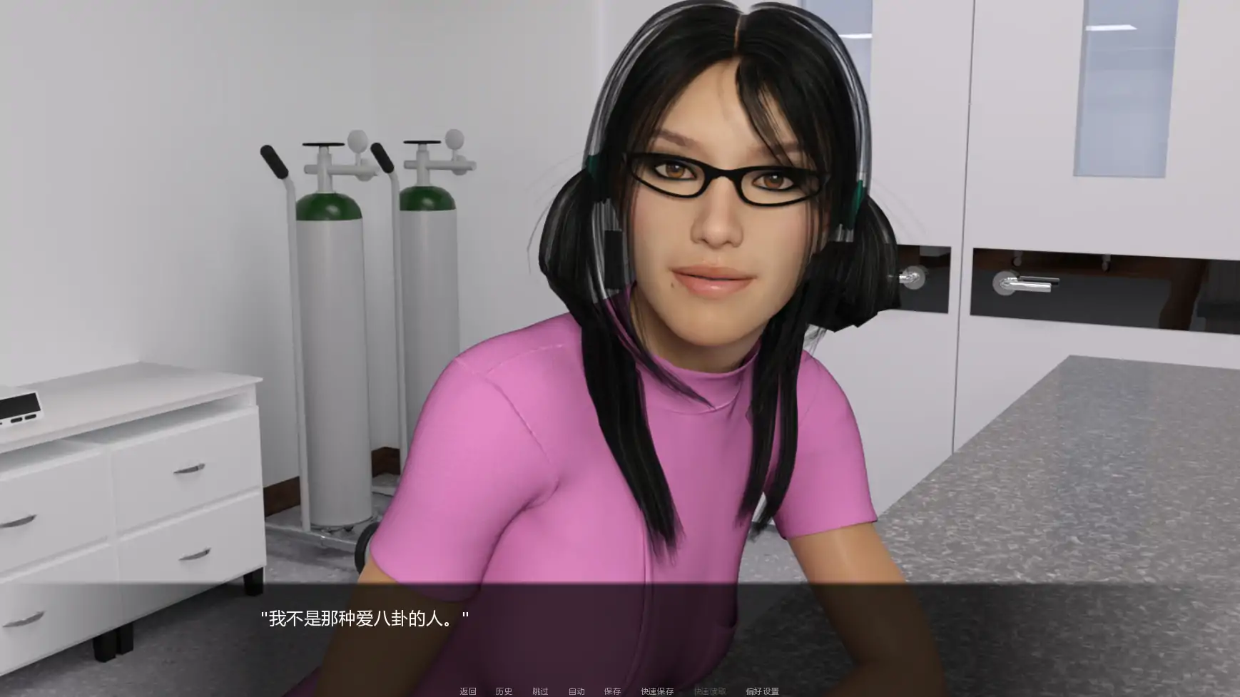 【欧美SLG/AI汉化/熟女】粉色处方v0.5 AI汉化版【PC+安卓/1.33G/更新】