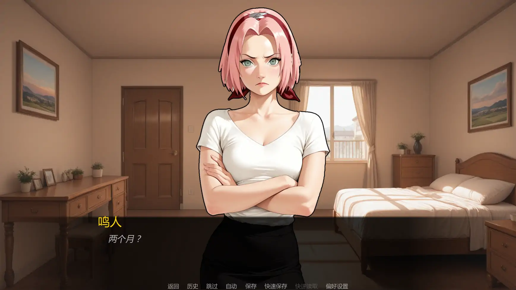 【日系SLG/AI汉化/同人】忍者归来v3.0 AI汉化版【PC+安卓/2.17G/更新】