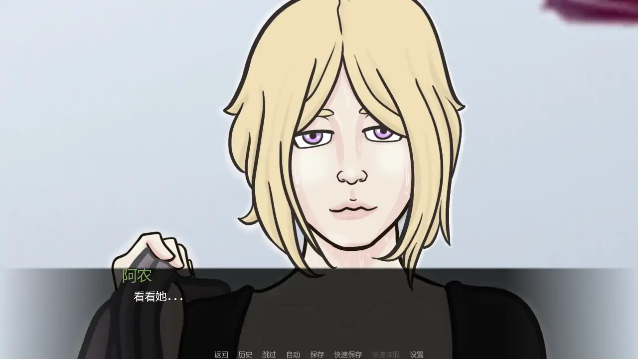 【欧美SLG/AI汉化/2D】神秘之路v0.2 AI汉化版【PC+安卓/0.63G/更新】