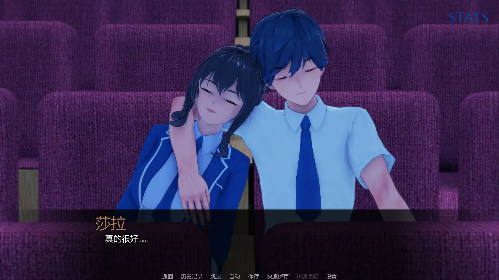 【日系SLG/AI汉化/腐败】污浊的和谐:魅魔的拥抱v0.6.1 AI汉化版【PC+安卓/1.94G/更新】