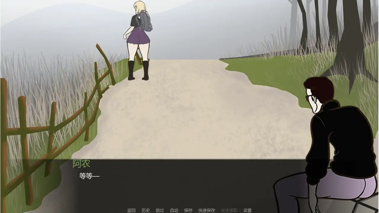 【欧美SLG/AI汉化/2D】神秘之路v0.2 AI汉化版【PC+安卓/0.63G/更新】