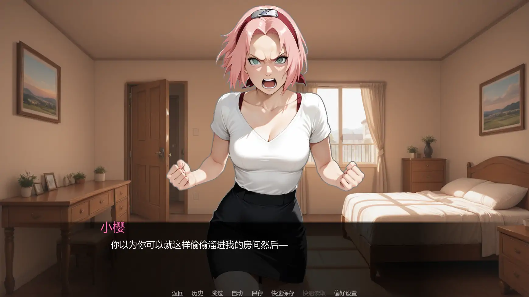 【日系SLG/AI汉化/同人】忍者归来v3.0 AI汉化版【PC+安卓/2.17G/更新】