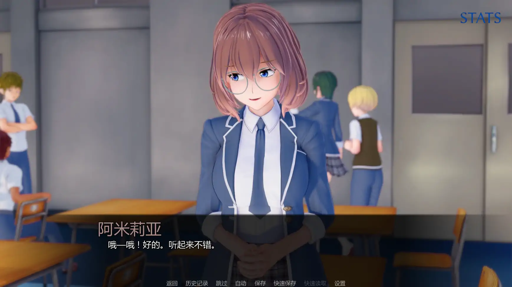 【日系SLG/AI汉化/腐败】污浊的和谐:魅魔的拥抱v0.6.1 AI汉化版【PC+安卓/1.94G/更新】