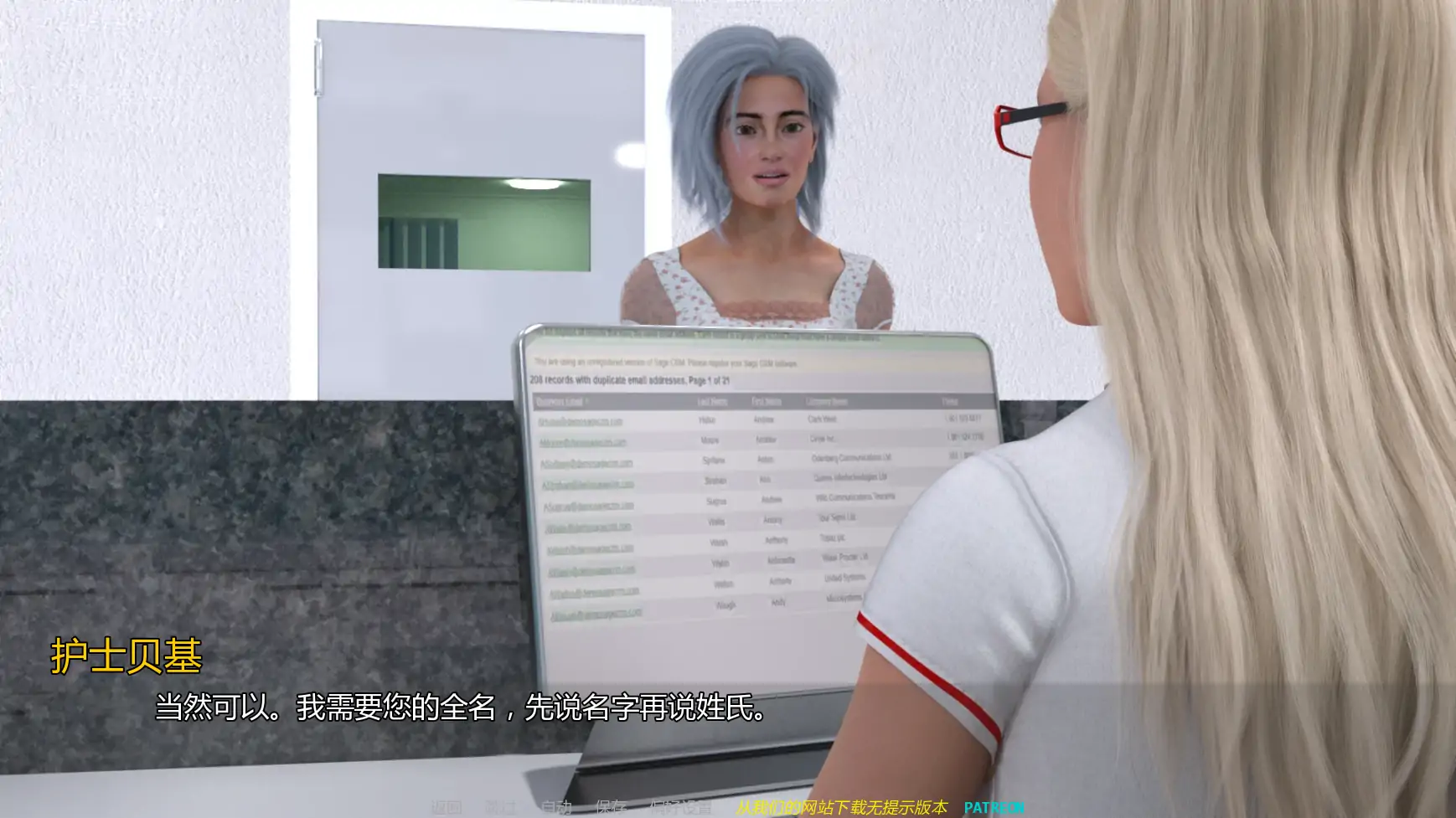 【欧美SLG/AI汉化/女同】记忆机器v1.7 AI汉化版【PC+安卓/3.32G/更新】