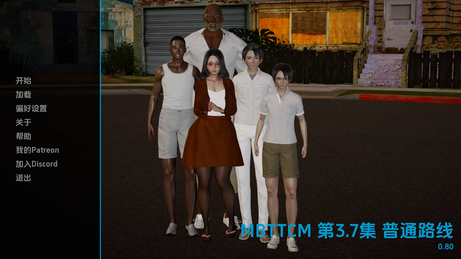 【欧美SLG/汉化/动态】恶霸试图腐蚀我的母亲尤娜Ep.3.7v0.80赞助 汉化版【PC+安卓/6.41G/更新】 My Bully Tries to Corrupt My Mother Yuna [Ep.3.7 v0.80]