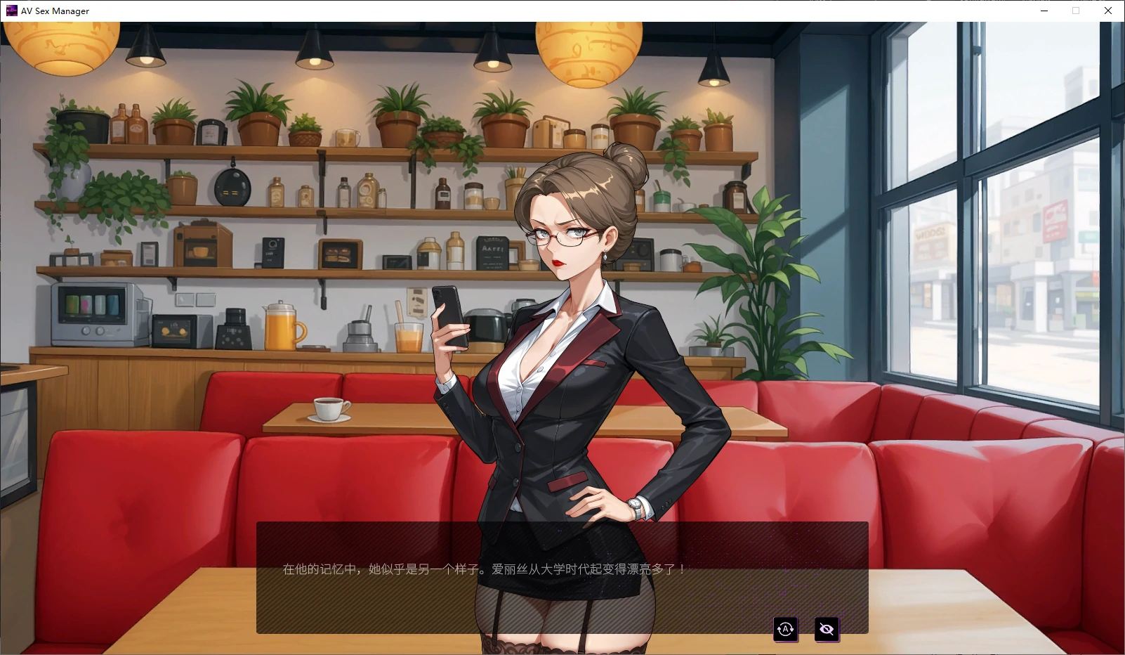 【日系SLG/官中/步兵】AV 性爱经理1.0 官方中文版【PC/3.2G/新作】