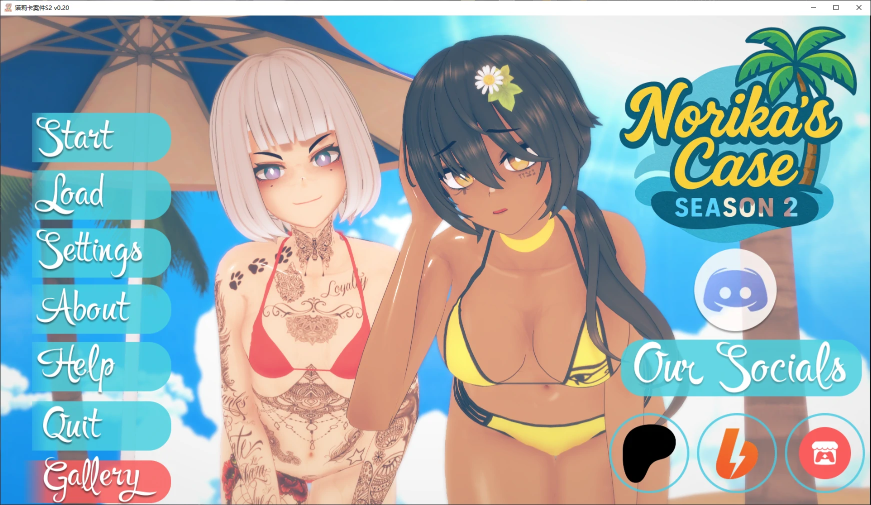 【日系SLG/AI汉化/画廊解锁】诺莉卡案件S2 v0.20 AI汉化版【PC+安卓/4.1G/更新】