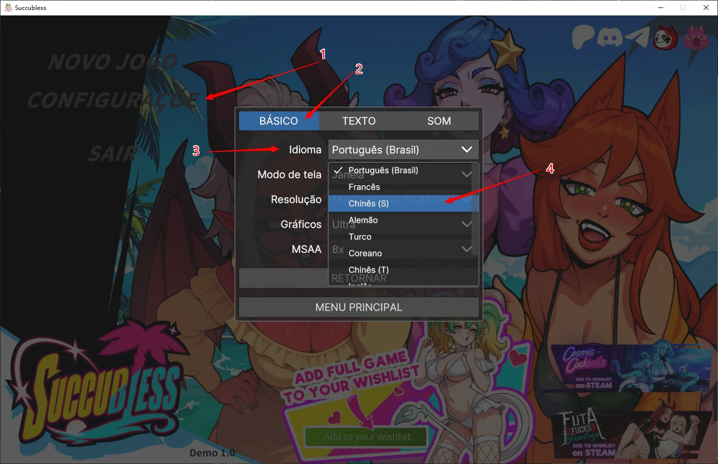 【日系SLG/官中/步兵】魅魔少女1.0 官方中文版【PC/1.2G/新作】