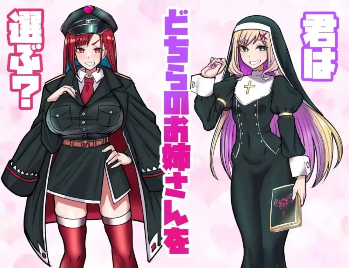 [RPG/汉化] 间谍见习生与敌国的甜蜜陷阱 （スパイ見習い君と敵国の甘美な罠）挂载AI汉化版 [新作] [1G]