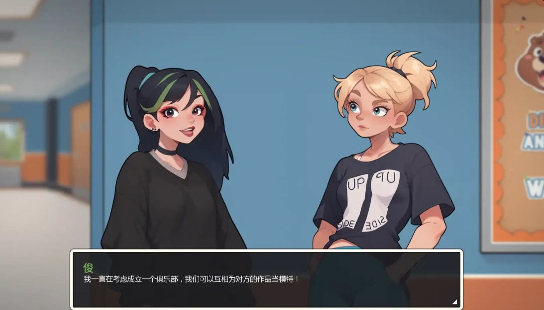 【亚洲SLG/AI汉化/沙盒】埃奇菲尔德0.2.1 AI汉化版【PC+安卓/3G/更新】