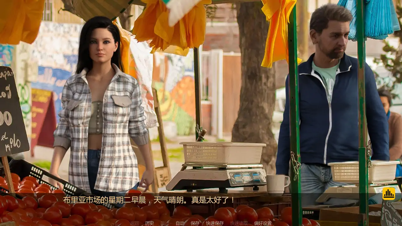 【欧美SLG/AI汉化/3D】以妻子为赌注v0.100 AI汉化版【PC+安卓/2.21G/更新】