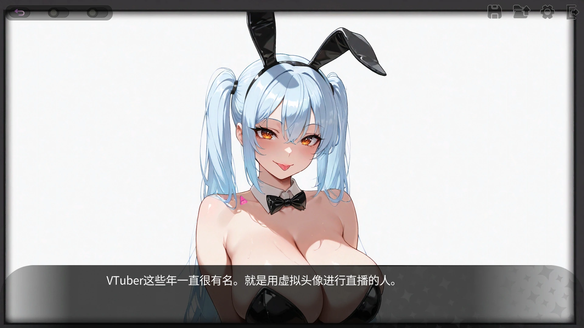 【日系SLG/官中/步兵】虚拟主播性爱经纪人1.0 官方中文版【PC/1G/新作】