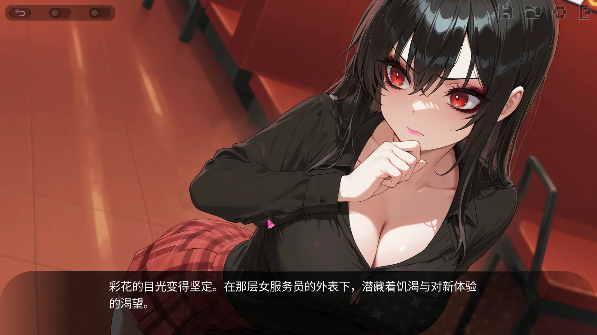 【日系SLG/官中/步兵】虚拟主播性爱经纪人1.0 官方中文版【PC/1G/新作】