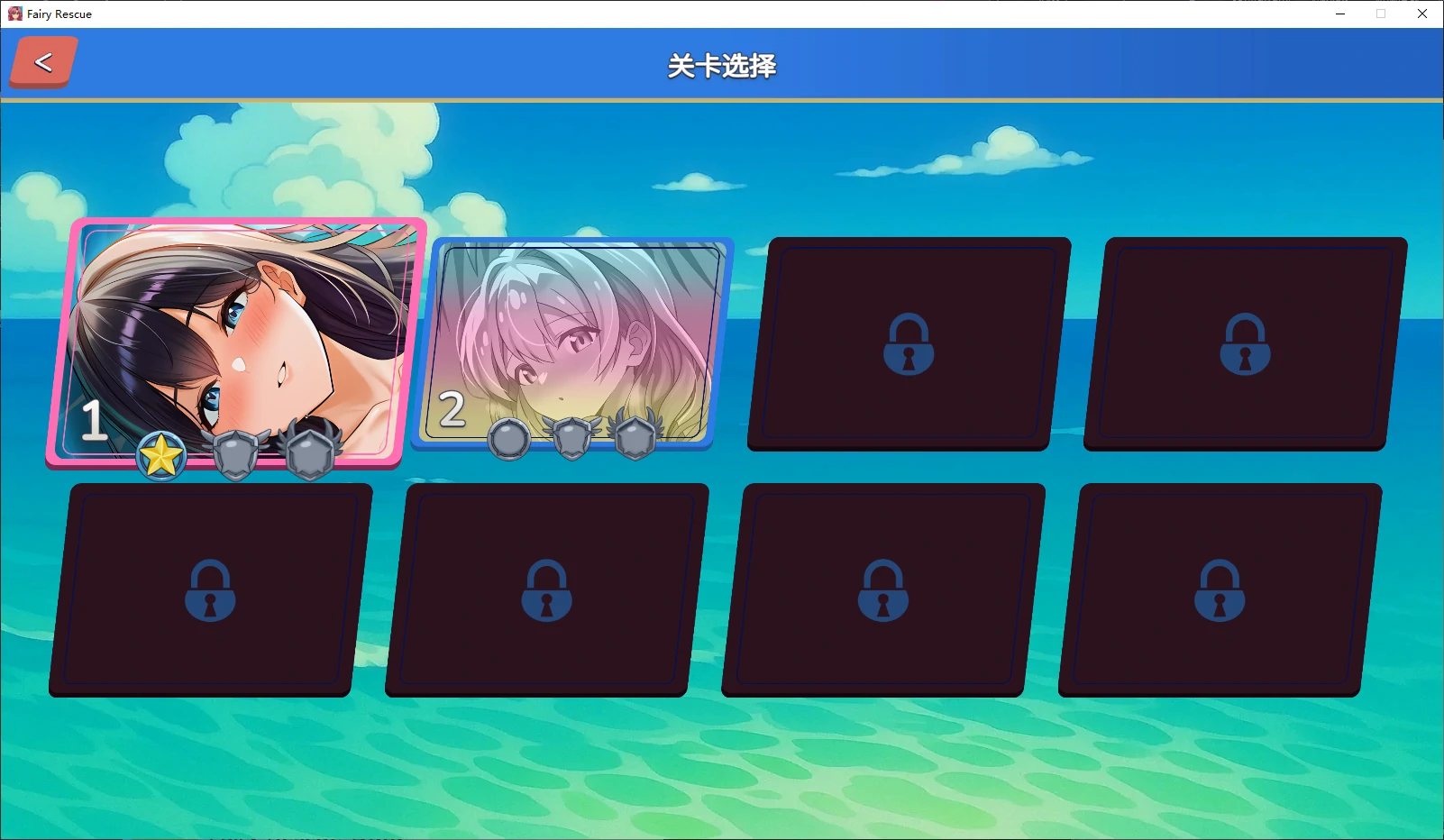 【日系ACT/官中/步兵】精灵救援1.0.68 官方中文版【PC/0.7G/更新】