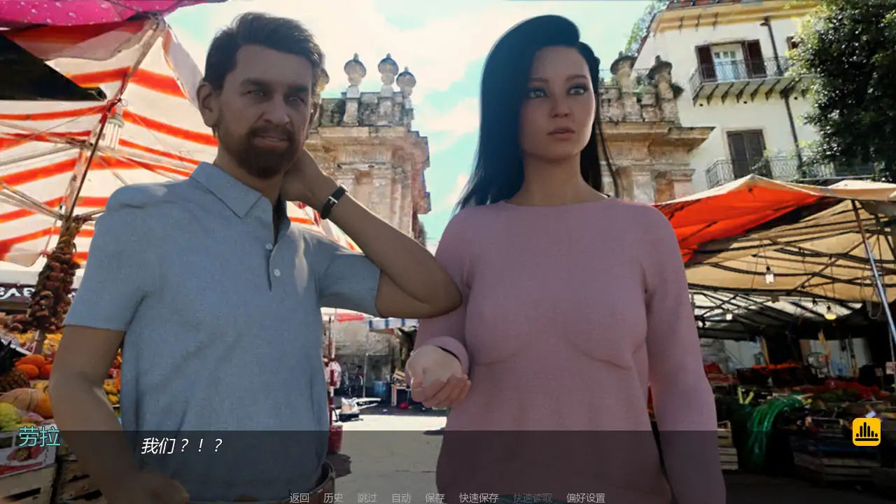 【欧美SLG/AI汉化/3D】以妻子为赌注v0.100 AI汉化版【PC+安卓/2.21G/更新】