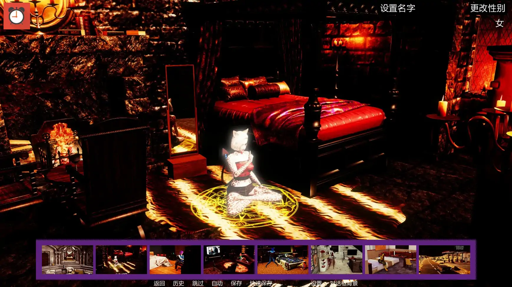 【亚洲SLG/AI汉化/沙盒】毛茸屋Ch.24 AI汉化版【PC+安卓/3.08G/更新】