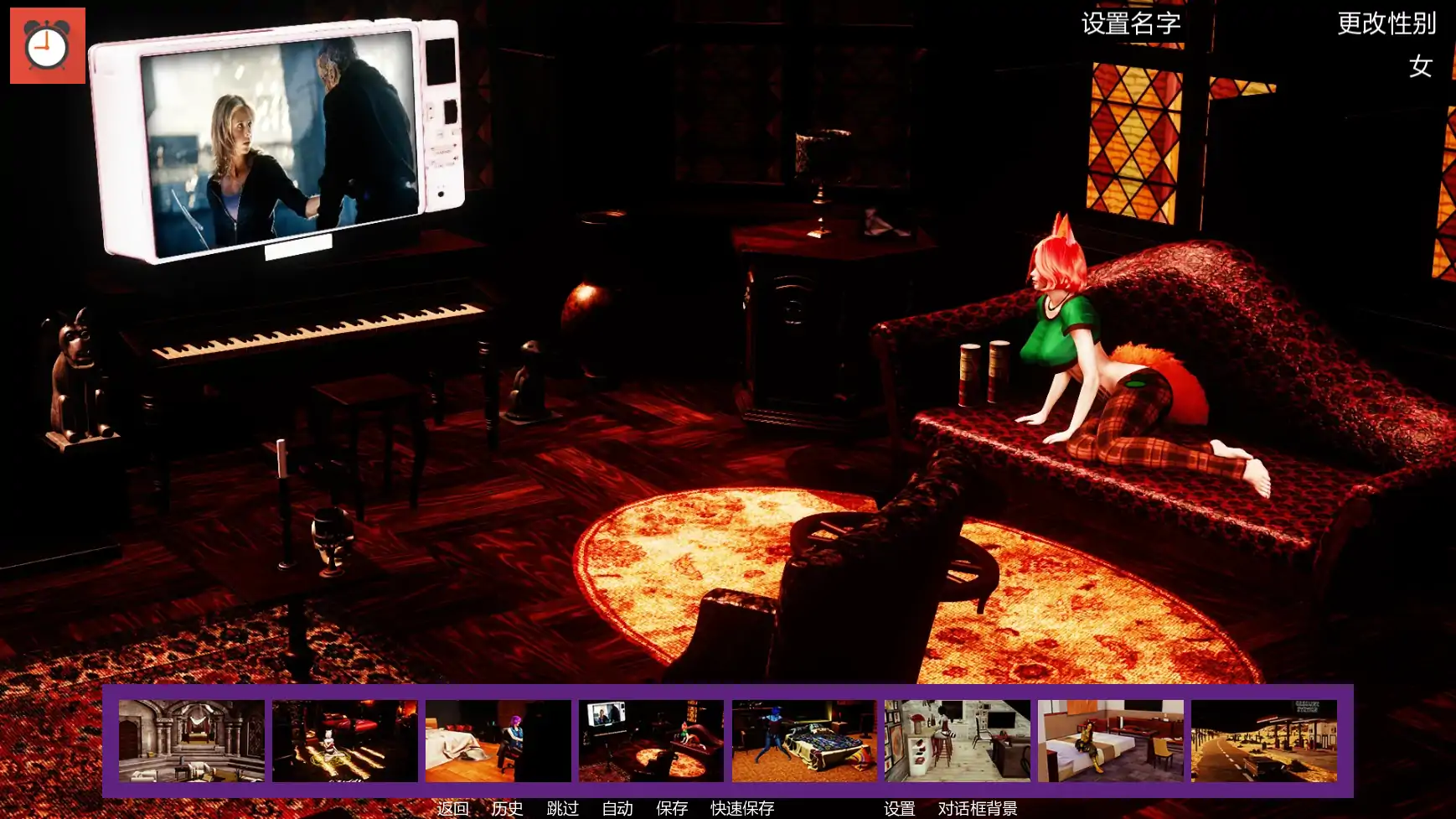 【亚洲SLG/AI汉化/沙盒】毛茸屋Ch.24 AI汉化版【PC+安卓/3.08G/更新】