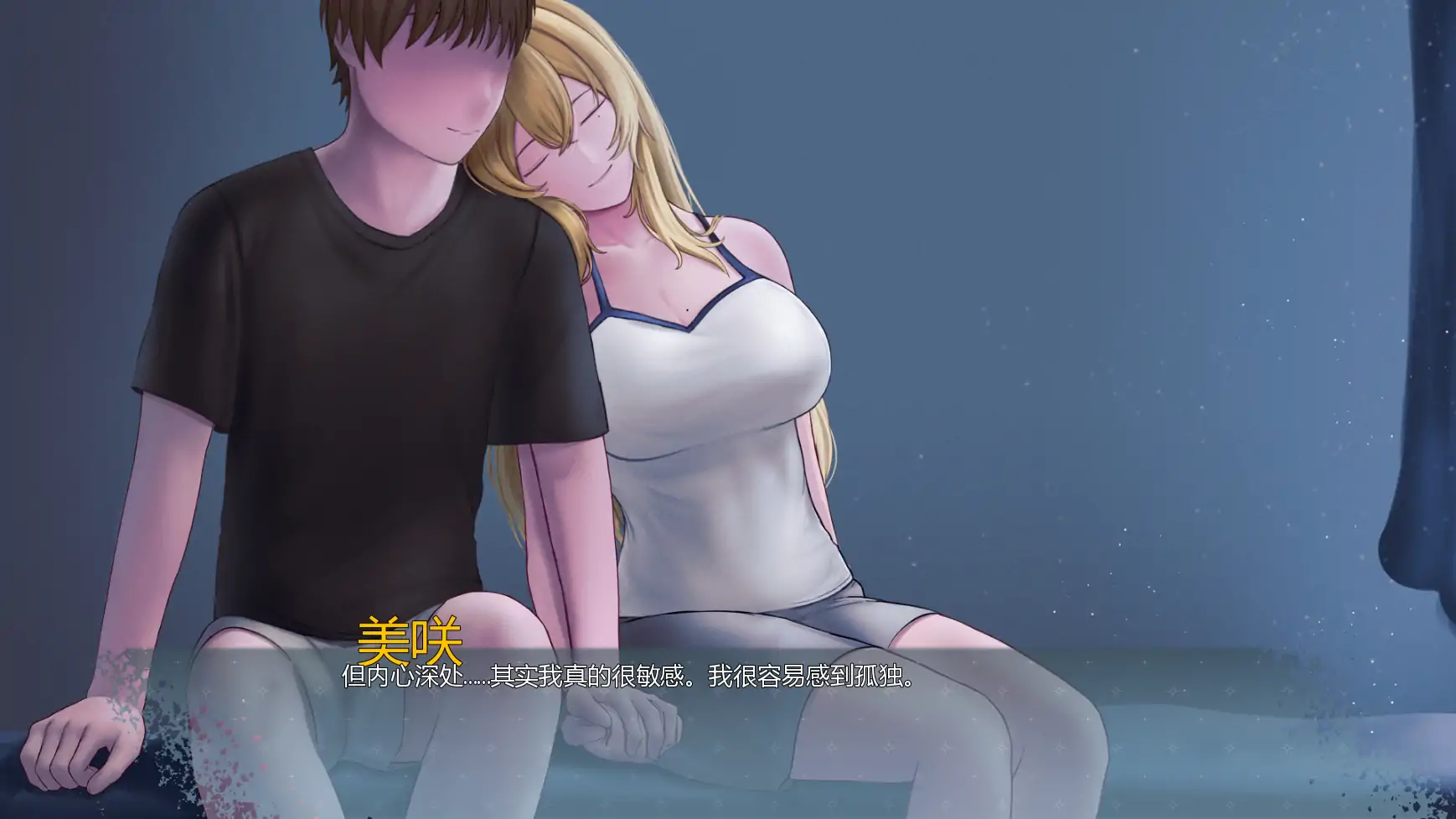 【日系SLG/AI汉化/2D】欲望低语:美咲之路v0.1.7 AI汉化版【PC+安卓/3.00G/更新】