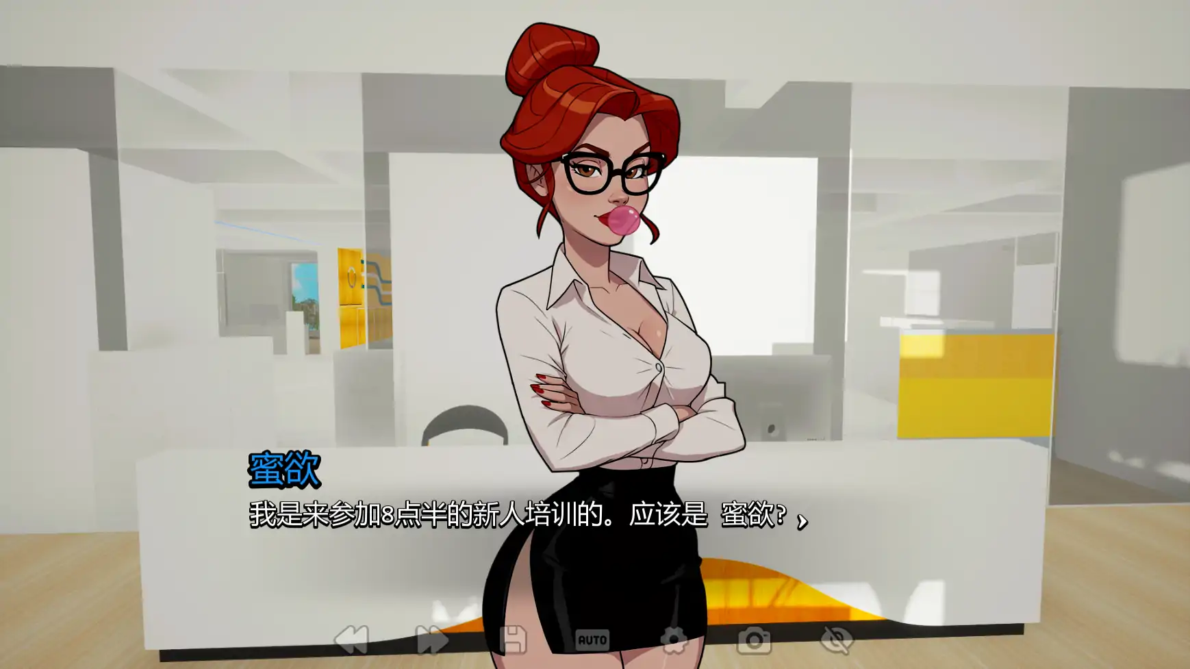 【欧美SLG/AI汉化/沙盒】只有模组的世界v0.4 AI汉化版【PC+安卓/3.54G/更新】