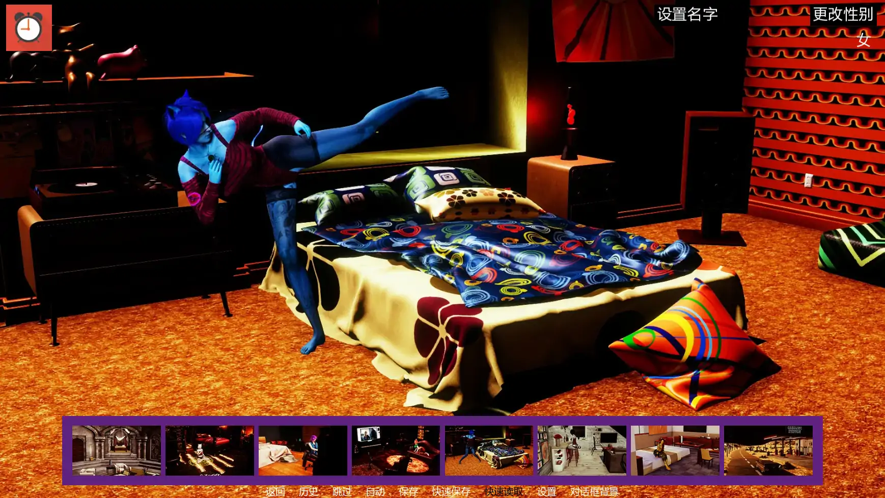 【亚洲SLG/AI汉化/沙盒】毛茸屋Ch.24 AI汉化版【PC+安卓/3.08G/更新】