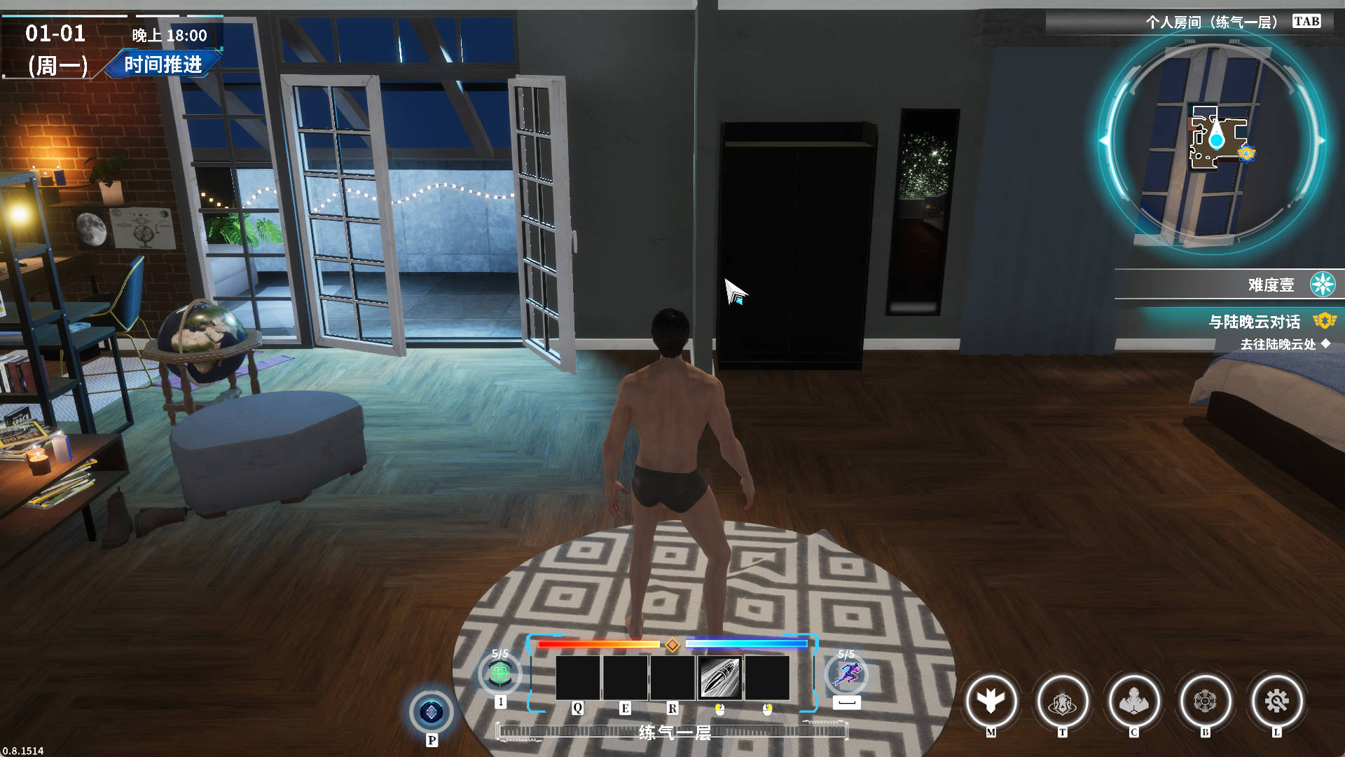 [3D/中文/动态]在赛博世界和100个道侣双修V0.8.1514 （LevelUp With 100 Cyber Girlfriend）官方中文步兵版[新作][8.9G]