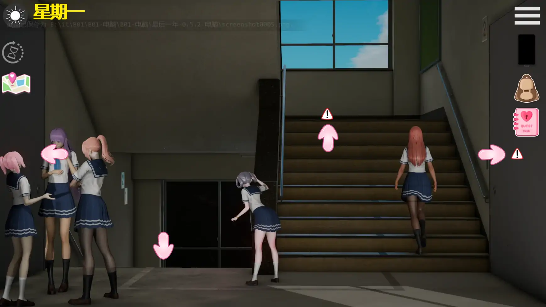 【亚洲SLG/AI汉化/沙盒】最后一年v0.5.2 AI汉化版【PC+安卓/1.89G/更新】