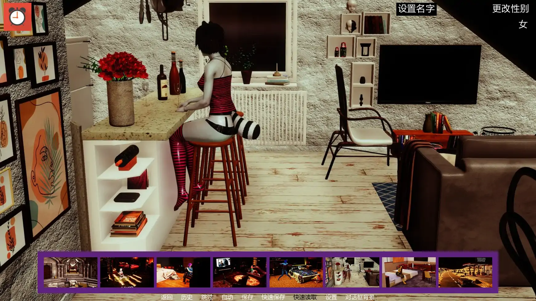 【亚洲SLG/AI汉化/沙盒】毛茸屋Ch.24 AI汉化版【PC+安卓/3.08G/更新】