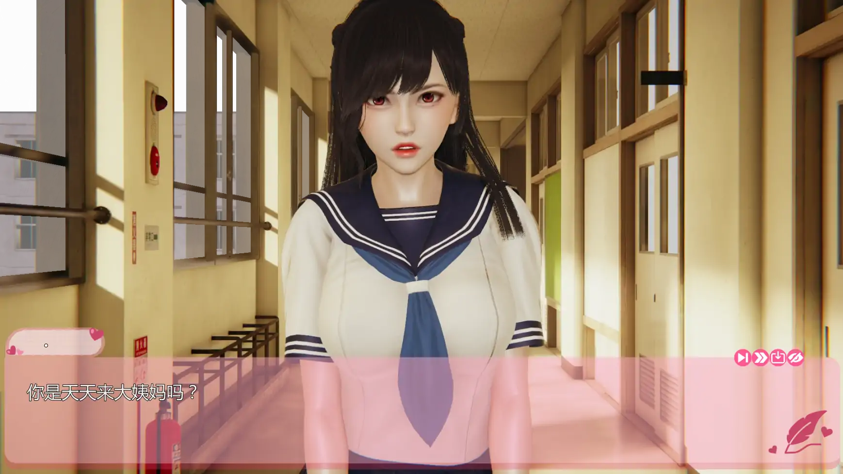 【亚洲SLG/AI汉化/沙盒】最后一年v0.5.2 AI汉化版【PC+安卓/1.89G/更新】