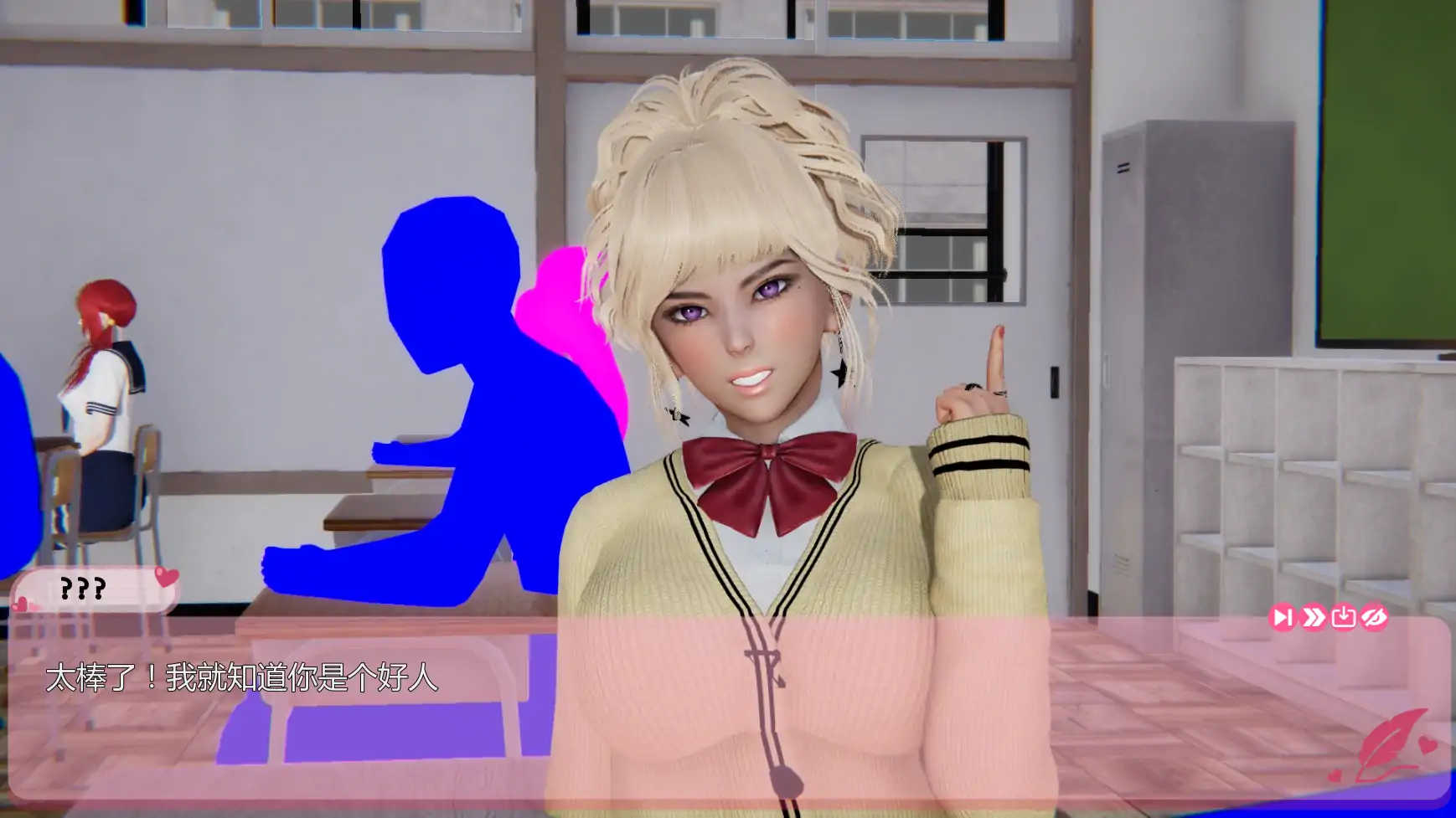 【亚洲SLG/AI汉化/沙盒】最后一年v0.5.2 AI汉化版【PC+安卓/1.89G/更新】