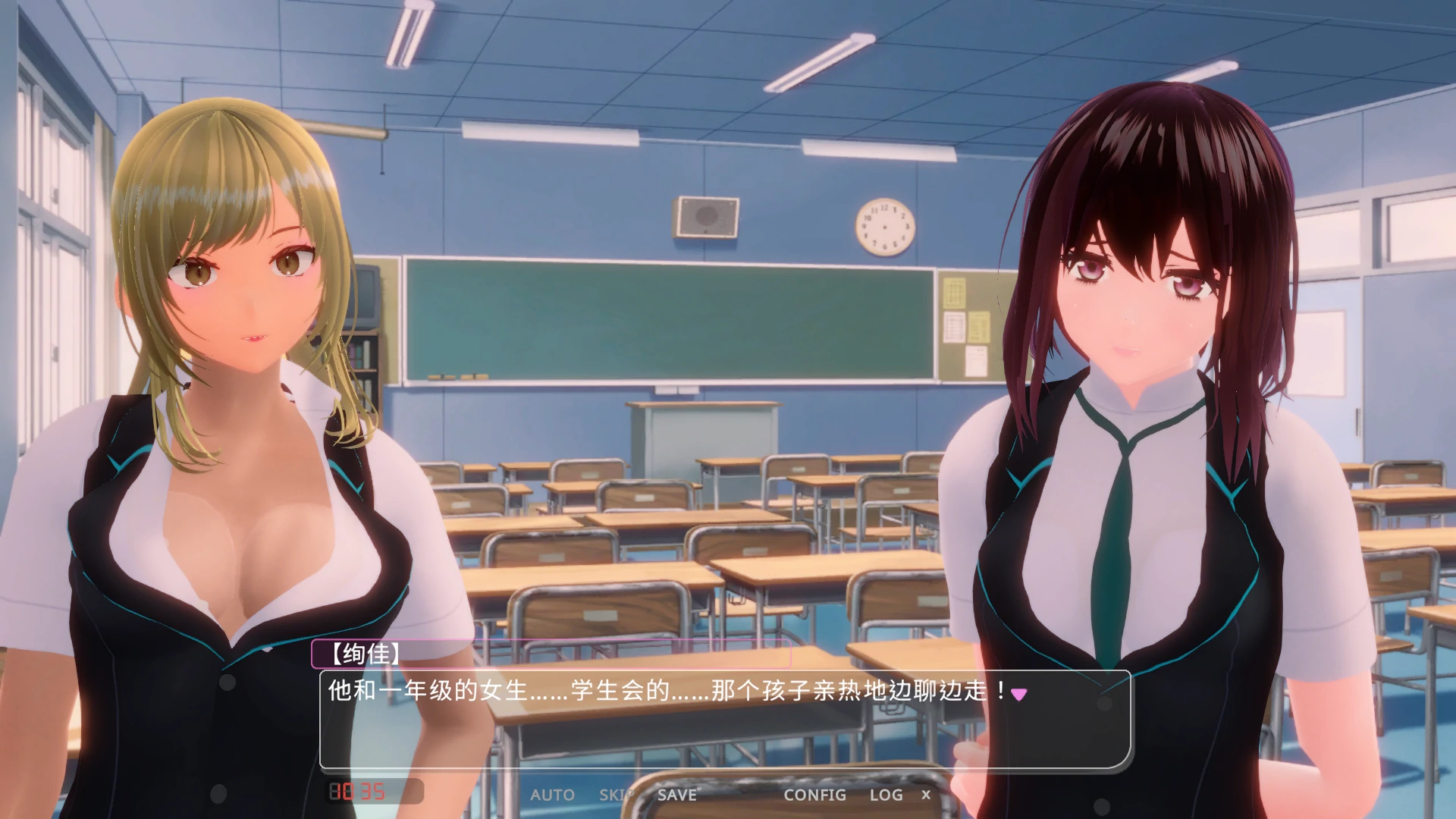 【日系SLG/官中/NTR】手机彼端的她1.0.2 官方中文版【PC/3.8G/更新】