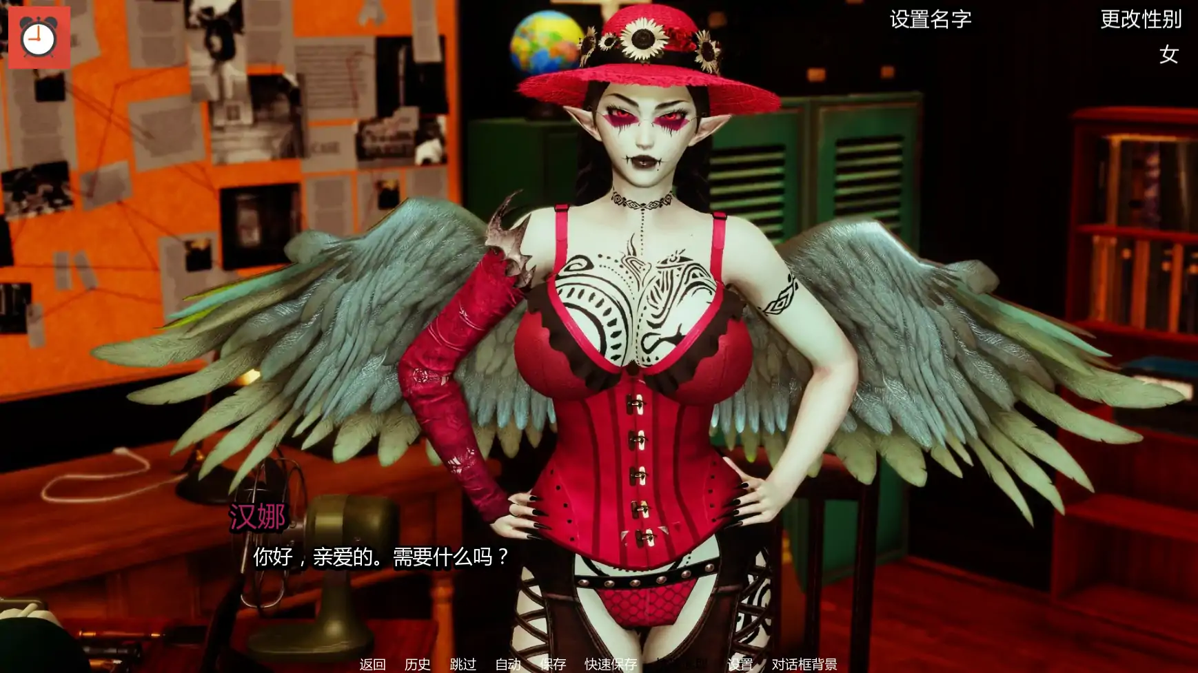 【亚洲SLG/AI汉化/沙盒】毛茸屋Ch.24 AI汉化版【PC+安卓/3.08G/更新】