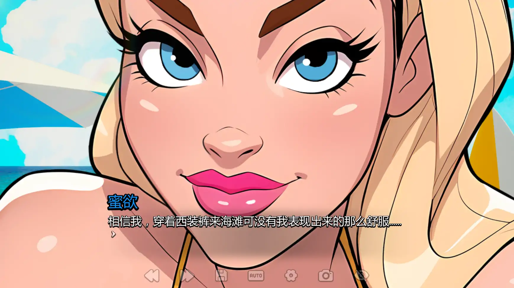 【欧美SLG/AI汉化/沙盒】只有模组的世界v0.4 AI汉化版【PC+安卓/3.54G/更新】