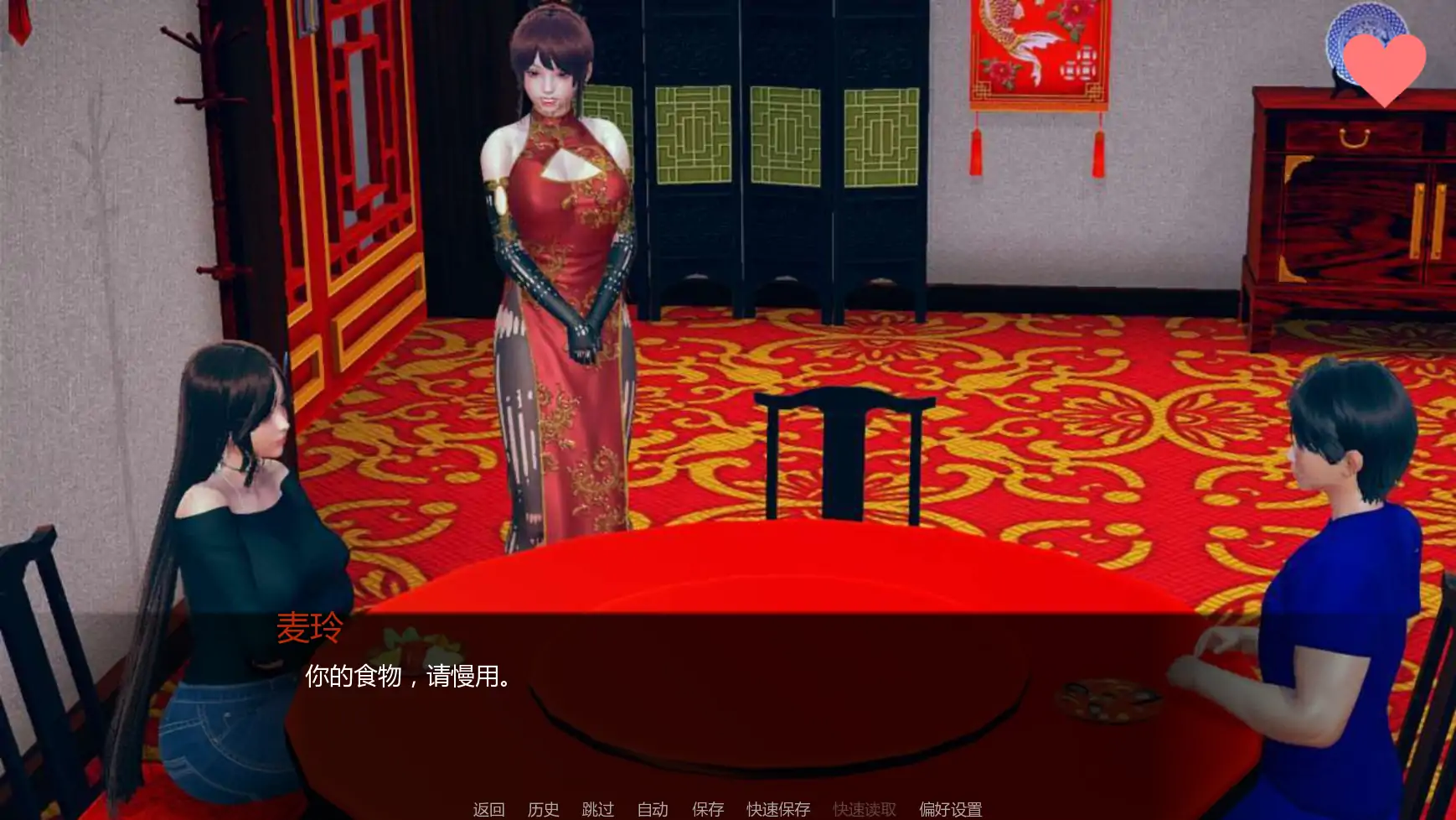 【亚洲SLG/AI汉化/冒险】社会毁灭v1.2 AI汉化版【PC+安卓/2.83G/更新】