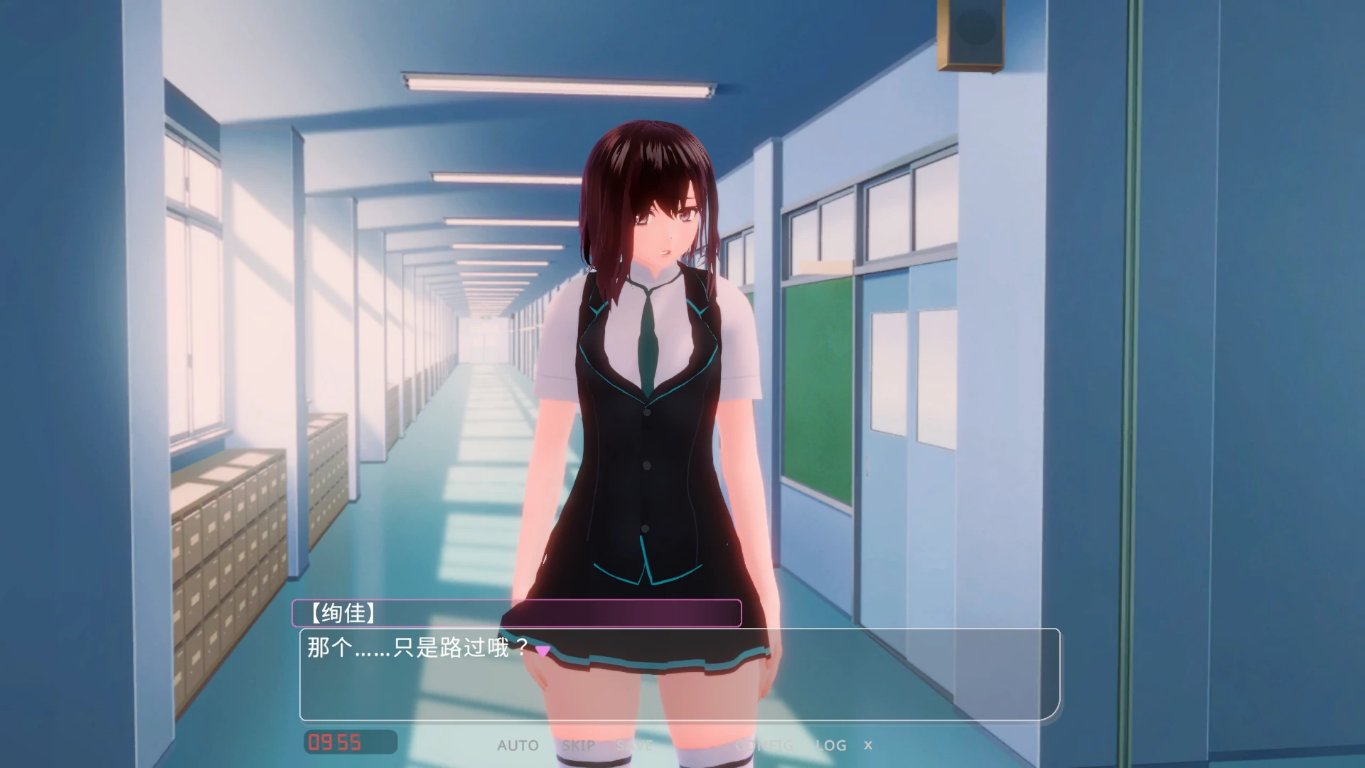 【日系SLG/官中/NTR】手机彼端的她1.0.2 官方中文版【PC/3.8G/更新】