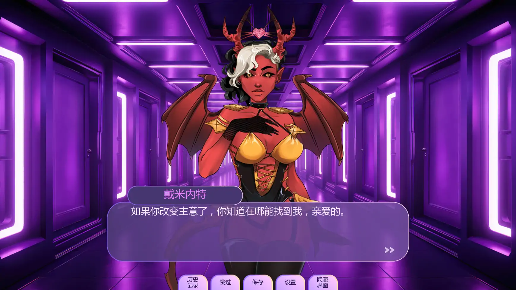 【欧美SLG/AI汉化/沙盒】恋人v2602.0D AI汉化版【PC+安卓/2.28G/更新】