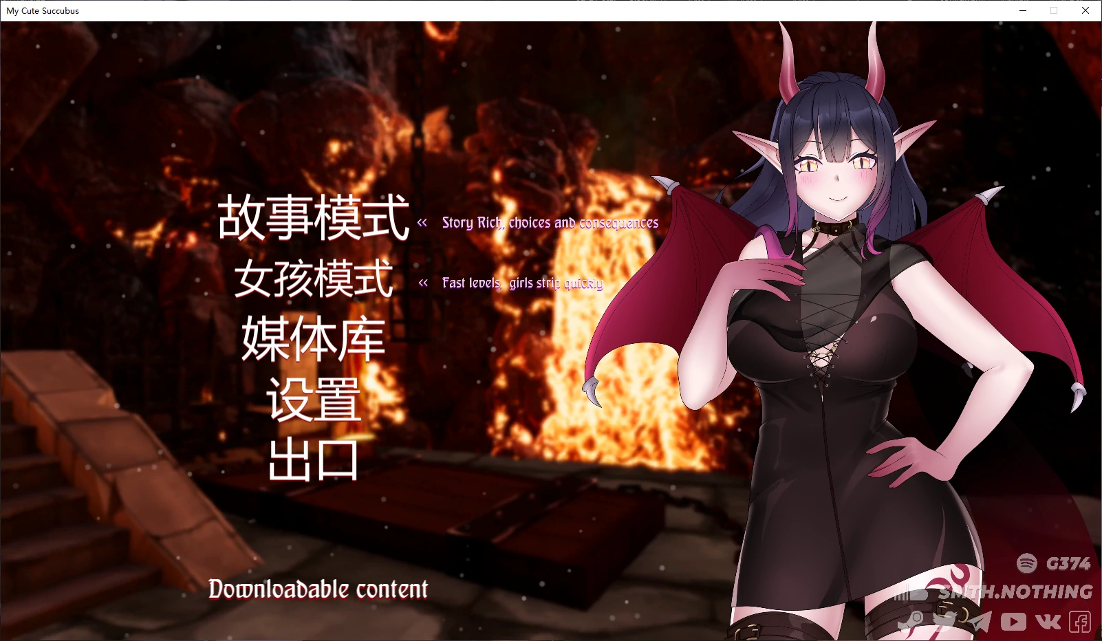 【日系SLG/官中/后宫】我可爱的魅魔1.0 官方中文版【PC/1.7G/新作】