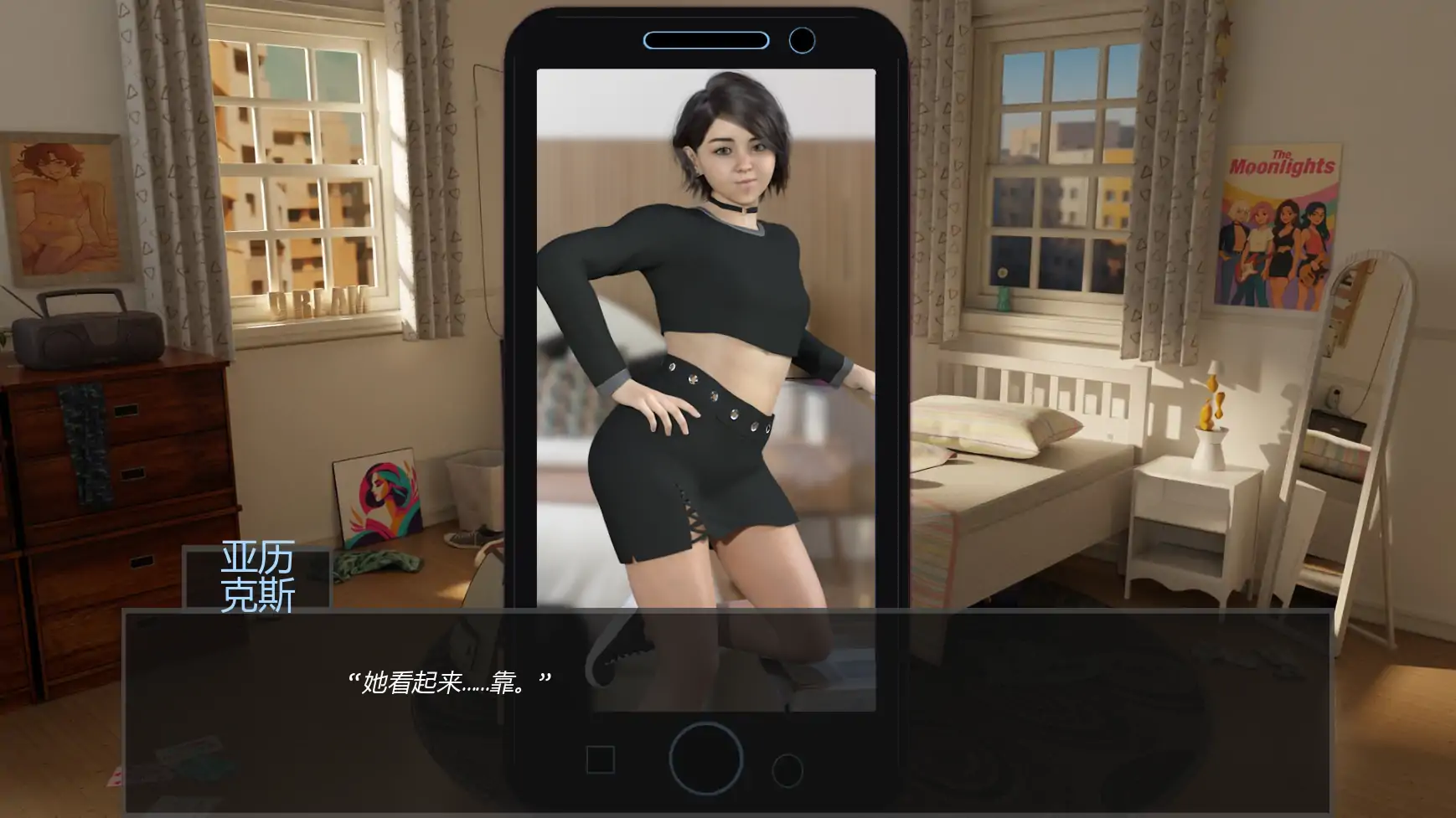 【欧美SLG/AI汉化/沙盒】甜蜜偏差v0.3 AI汉化版【PC+安卓/0.75G/更新】