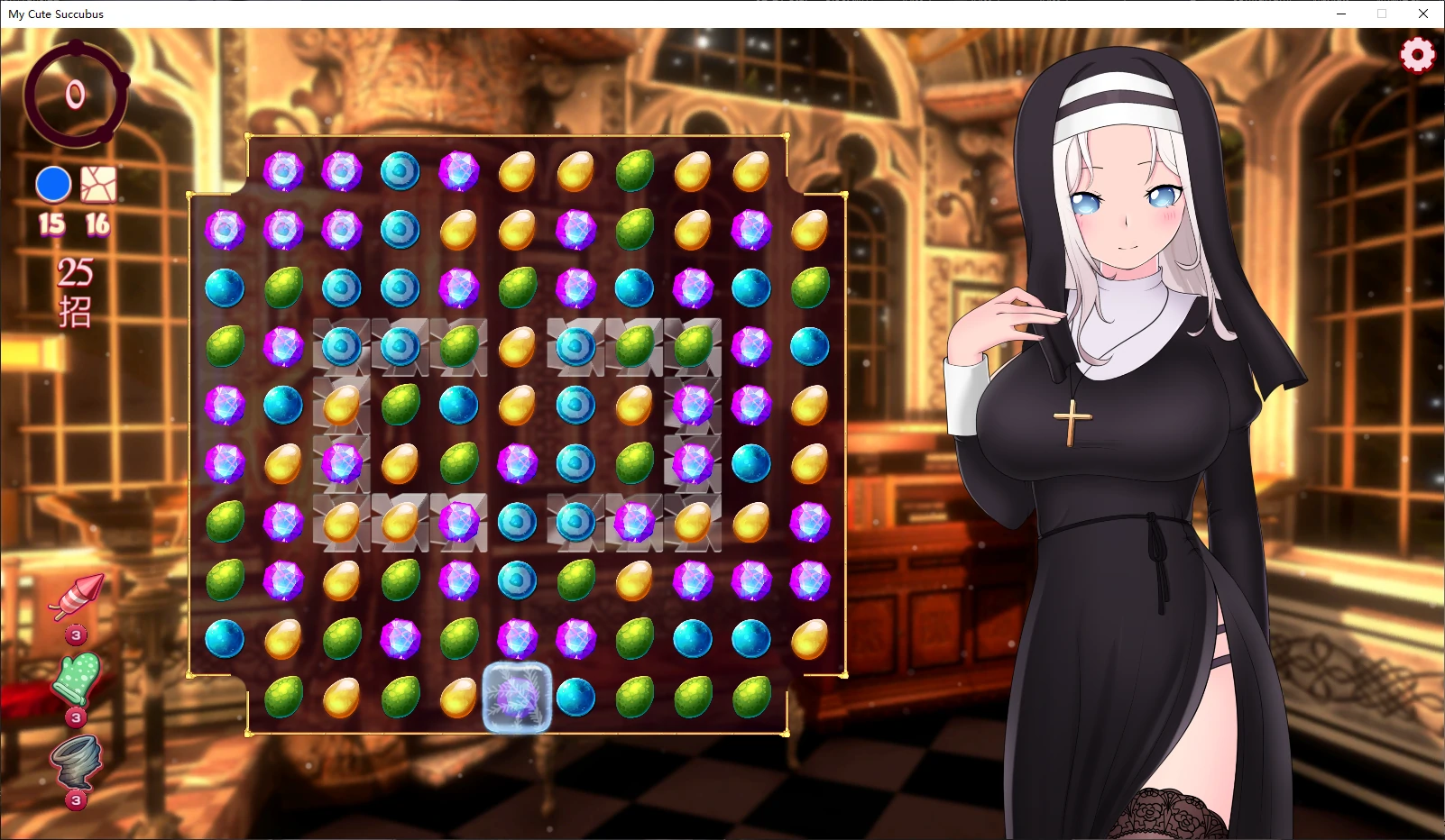 【日系SLG/官中/后宫】我可爱的魅魔1.0 官方中文版【PC/1.7G/新作】